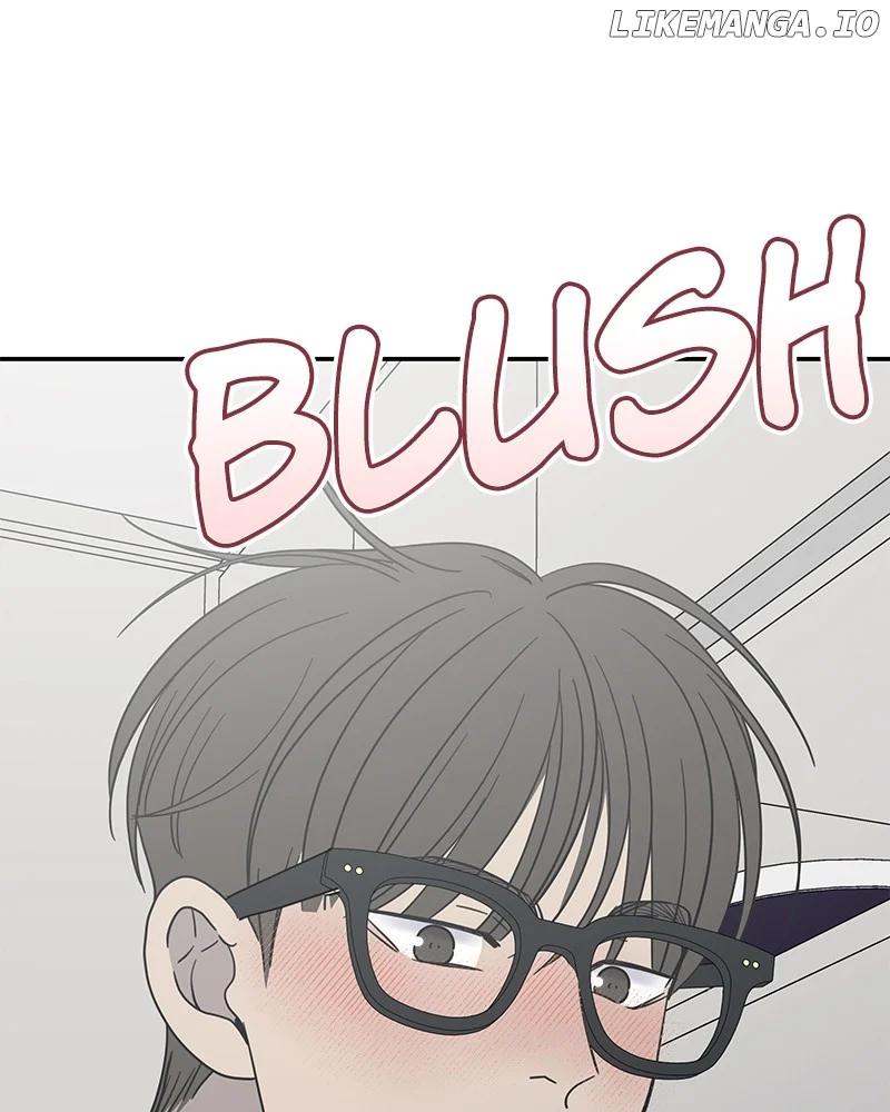 No Dating Allowed In The Office Chapter 40 - Page 105