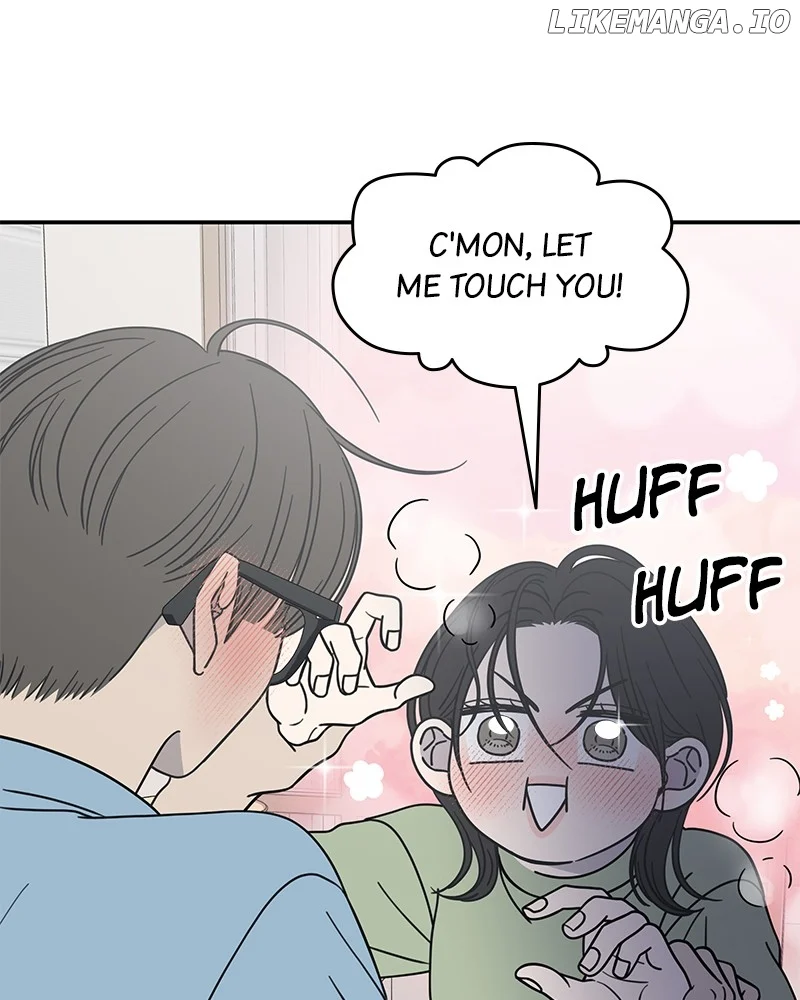 No Dating Allowed In The Office Chapter 40 - Page 115