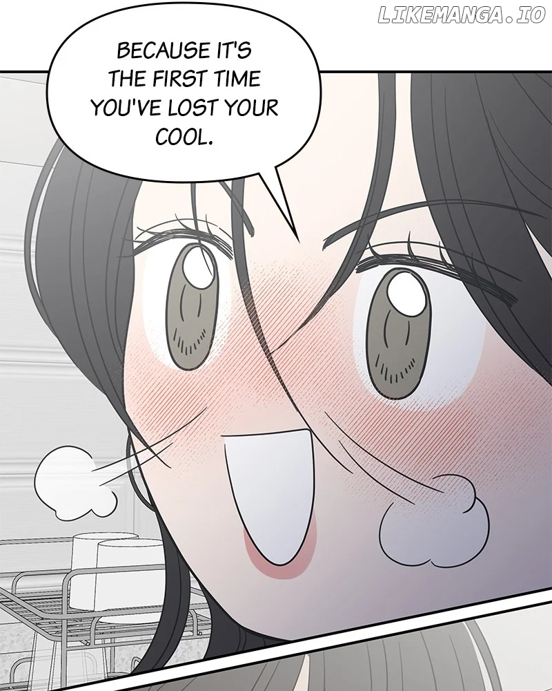 No Dating Allowed In The Office Chapter 40 - Page 117