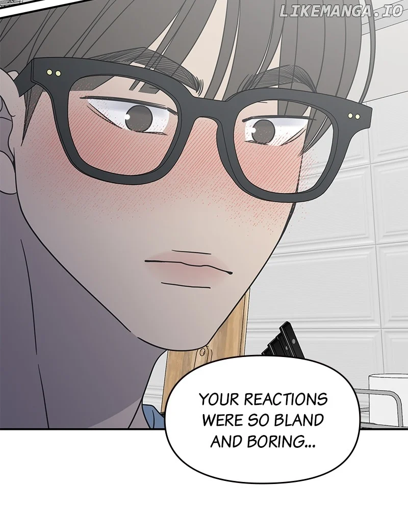 No Dating Allowed In The Office Chapter 40 - Page 118