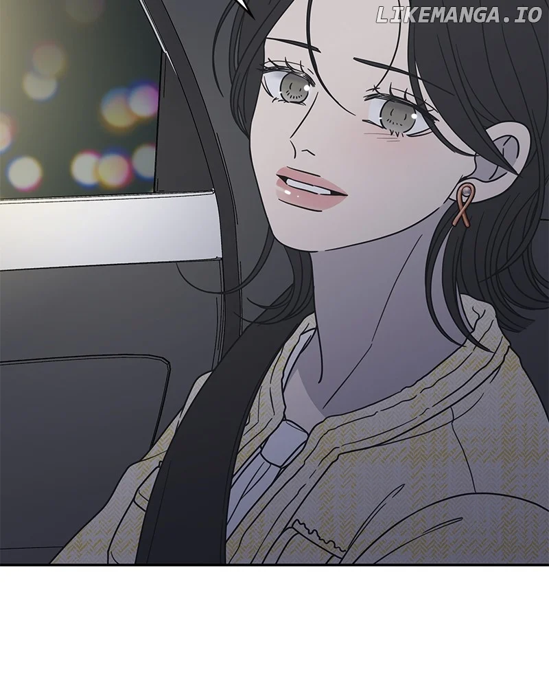 No Dating Allowed In The Office Chapter 40 - Page 12