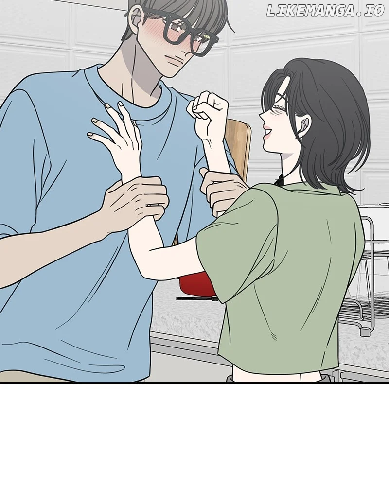 No Dating Allowed In The Office Chapter 40 - Page 120