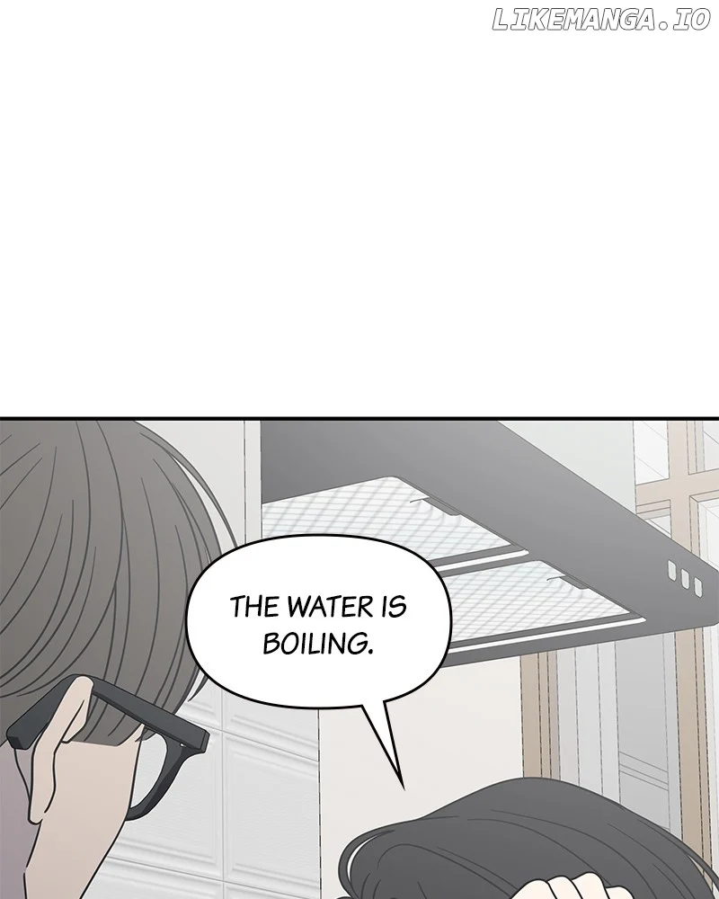 No Dating Allowed In The Office Chapter 40 - Page 131