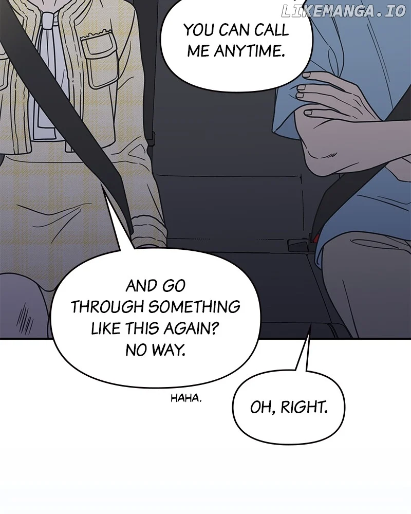 No Dating Allowed In The Office Chapter 40 - Page 14