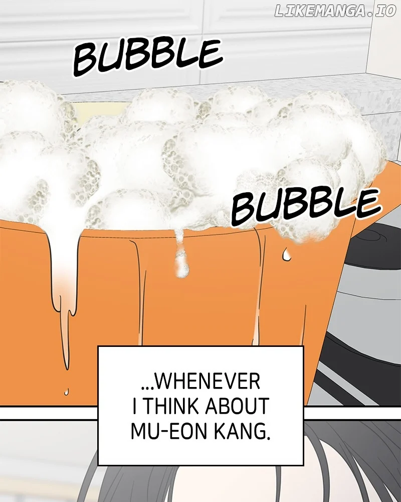 No Dating Allowed In The Office Chapter 40 - Page 142