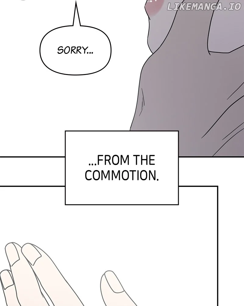 No Dating Allowed In The Office Chapter 40 - Page 153