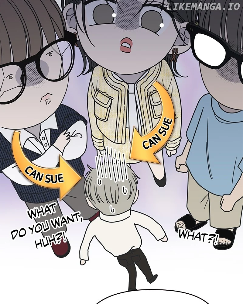 No Dating Allowed In The Office Chapter 40 - Page 16