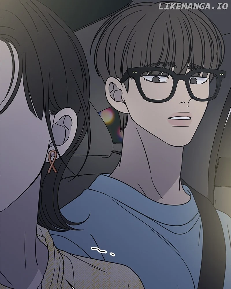 No Dating Allowed In The Office Chapter 40 - Page 22