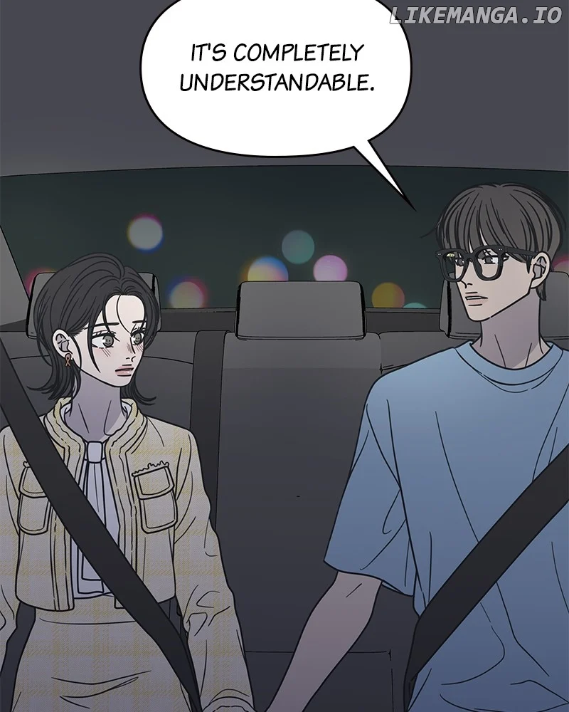No Dating Allowed In The Office Chapter 40 - Page 26