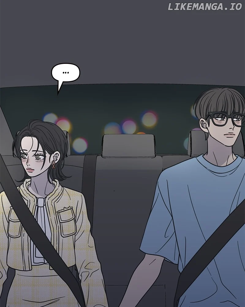 No Dating Allowed In The Office Chapter 40 - Page 32