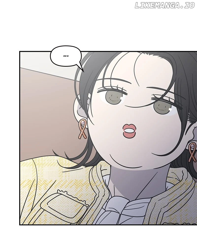 No Dating Allowed In The Office Chapter 40 - Page 41