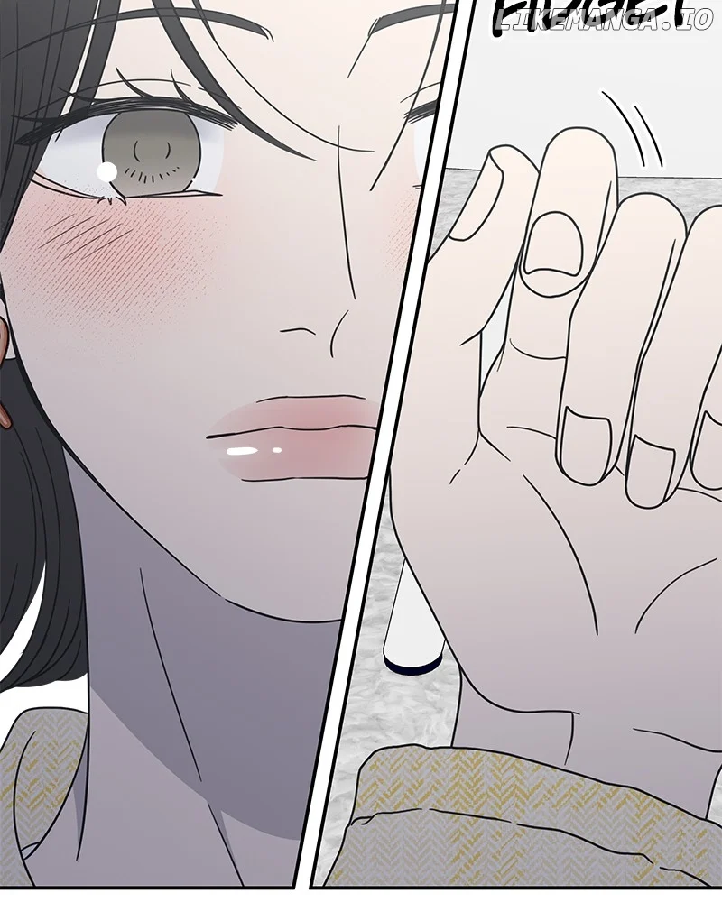 No Dating Allowed In The Office Chapter 40 - Page 47