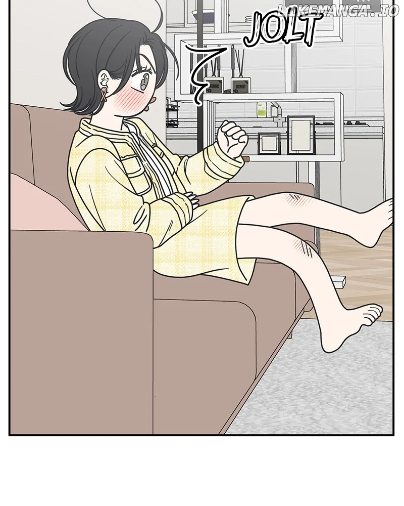 No Dating Allowed In The Office Chapter 40 - Page 49