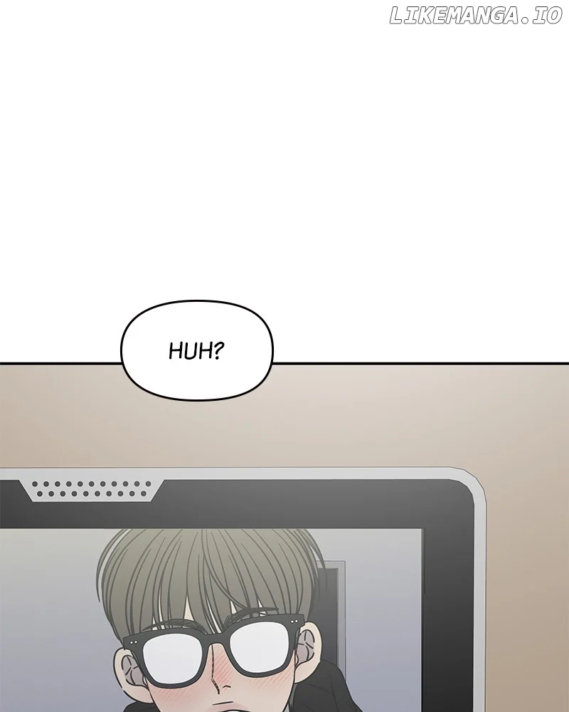 No Dating Allowed In The Office Chapter 40 - Page 50