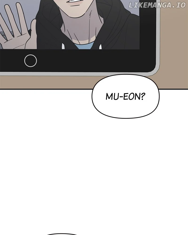 No Dating Allowed In The Office Chapter 40 - Page 51