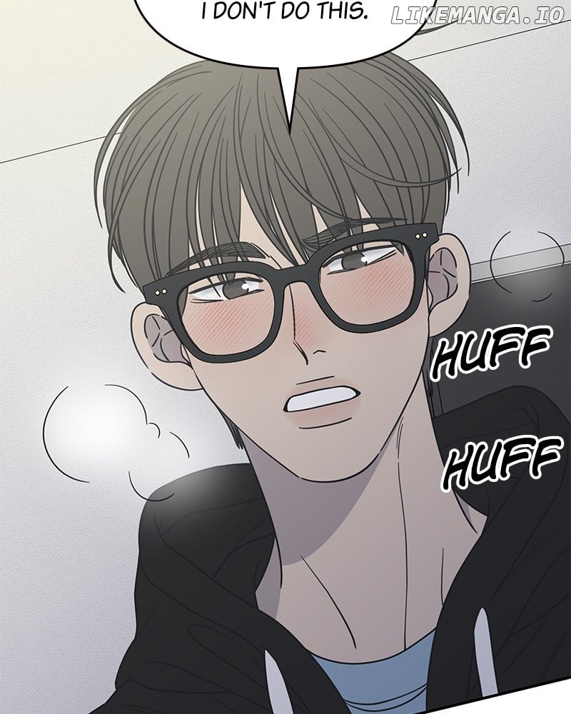 No Dating Allowed In The Office Chapter 40 - Page 54