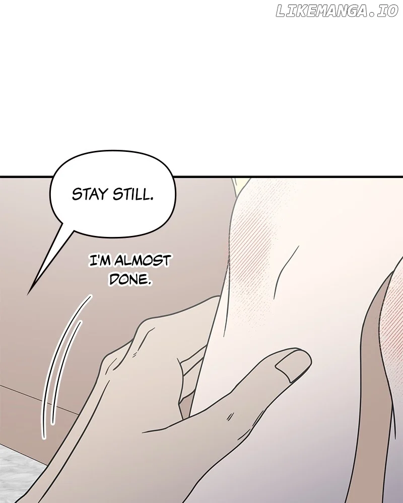 No Dating Allowed In The Office Chapter 40 - Page 71