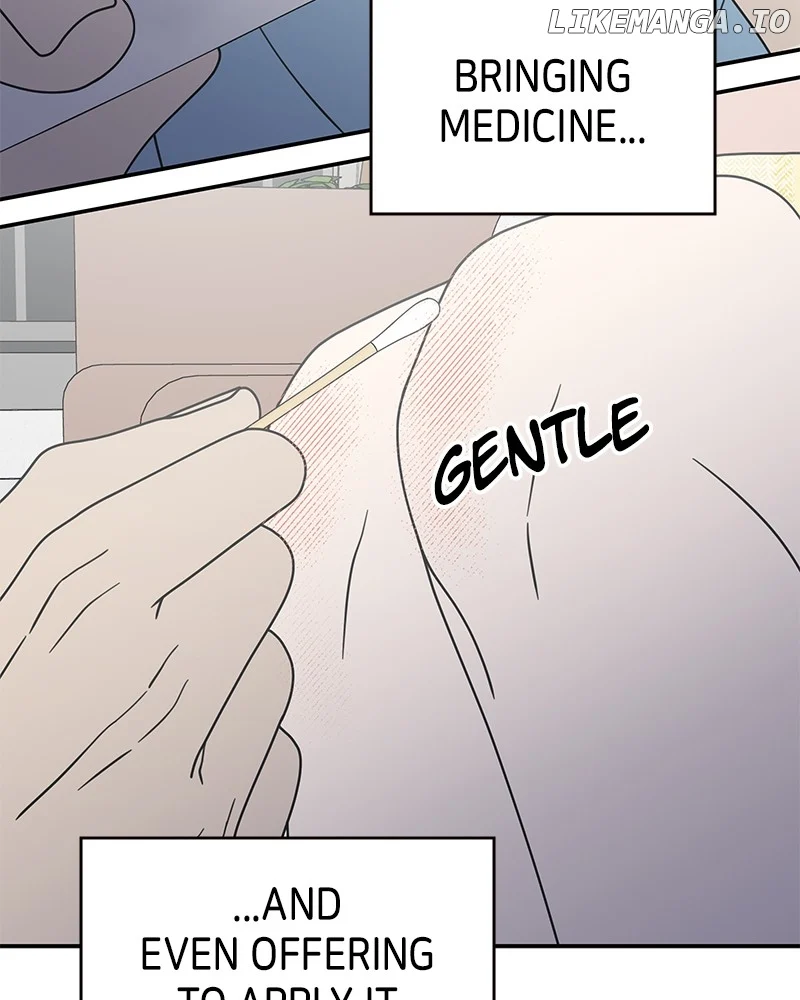 No Dating Allowed In The Office Chapter 40 - Page 76