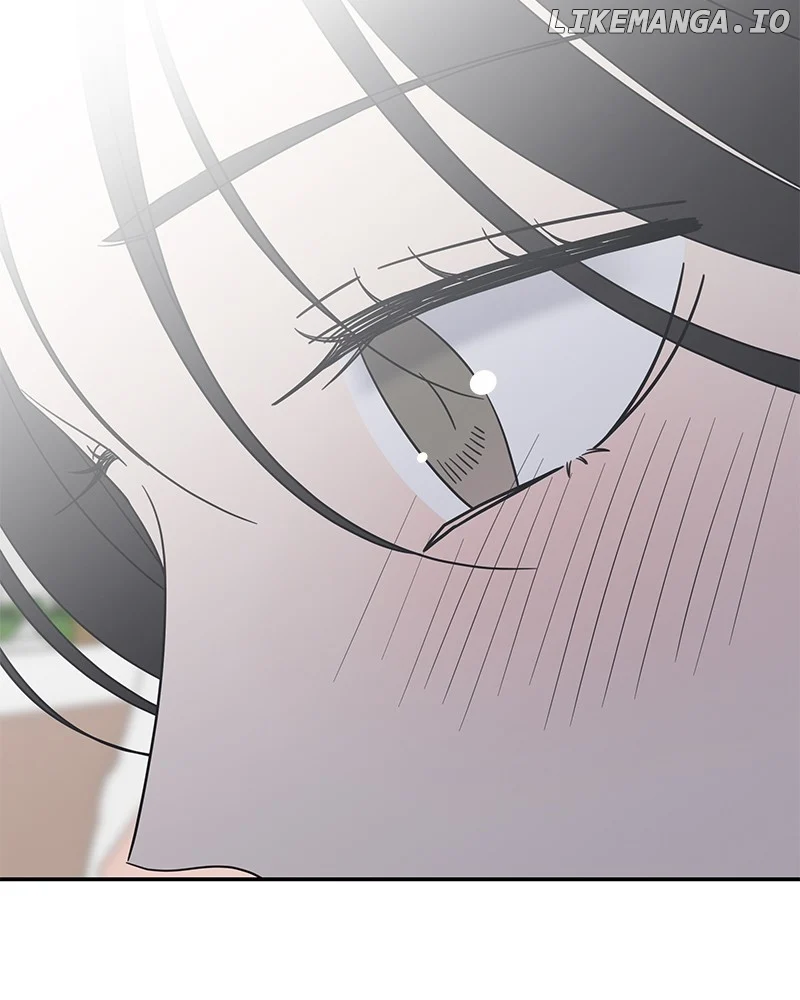 No Dating Allowed In The Office Chapter 40 - Page 84