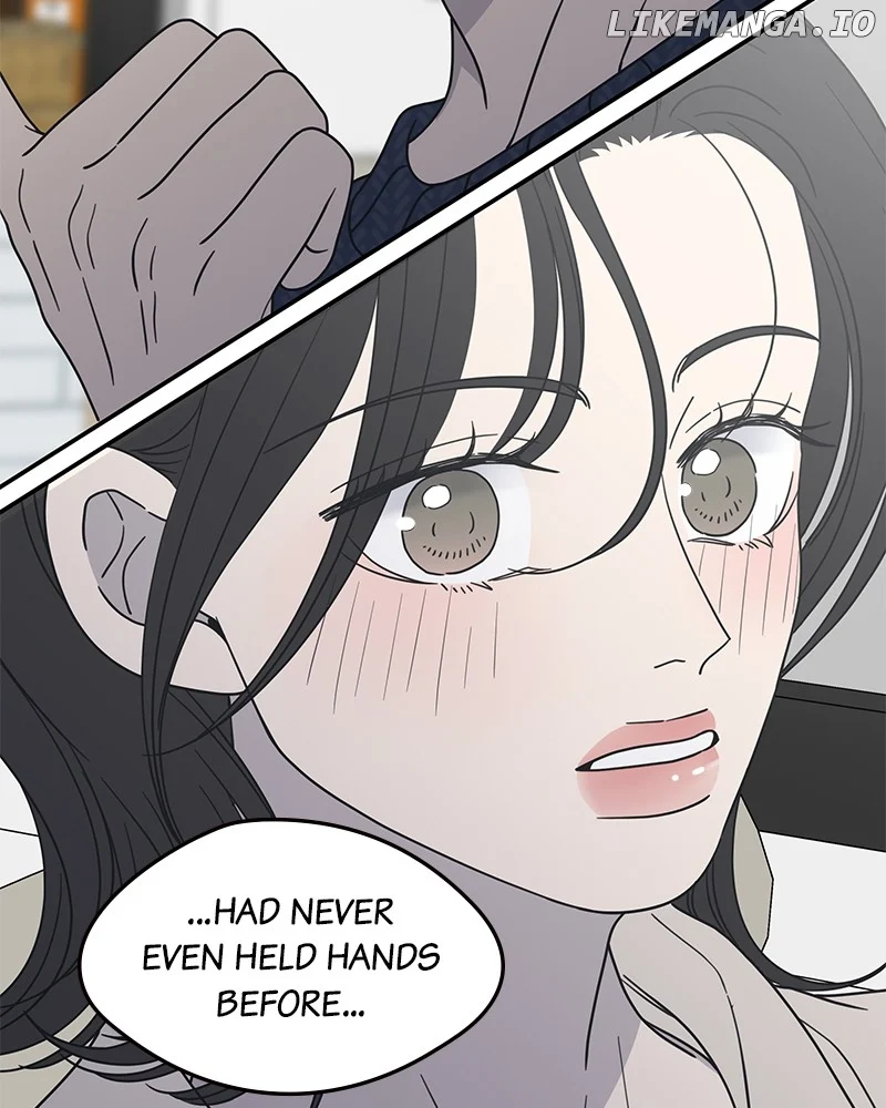 No Dating Allowed In The Office Chapter 41 - Page 119