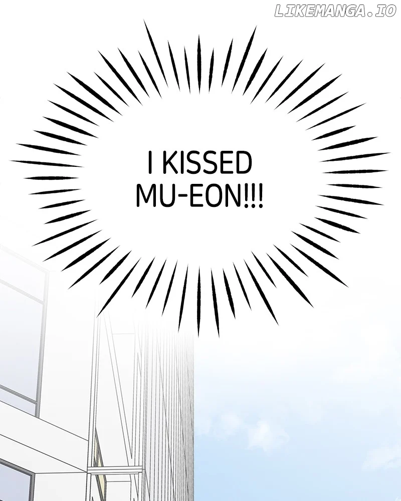 No Dating Allowed In The Office Chapter 41 - Page 12