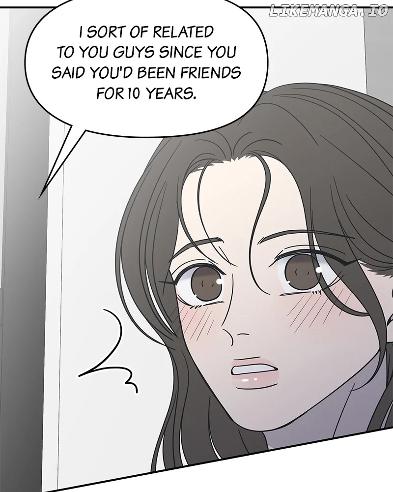 No Dating Allowed In The Office Chapter 41 - Page 123