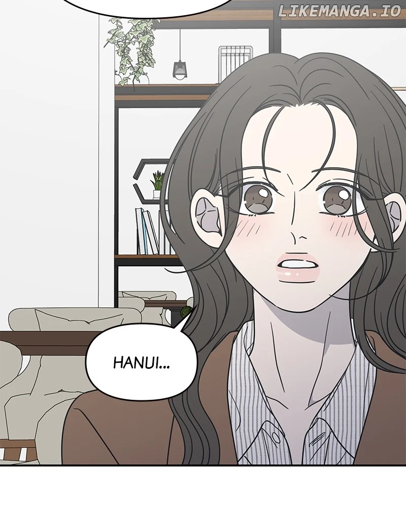 No Dating Allowed In The Office Chapter 41 - Page 126