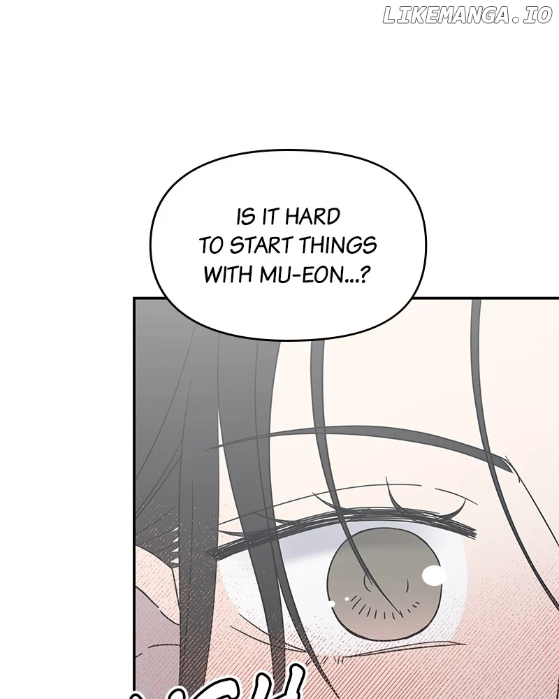No Dating Allowed In The Office Chapter 41 - Page 129