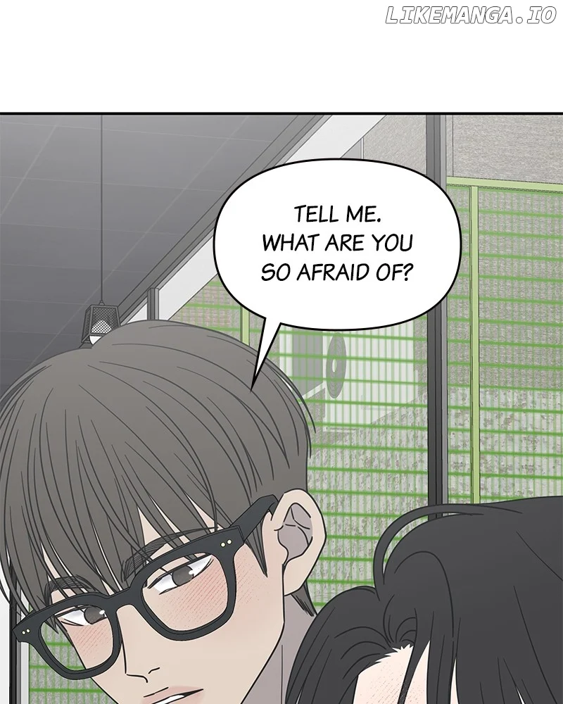 No Dating Allowed In The Office Chapter 41 - Page 133