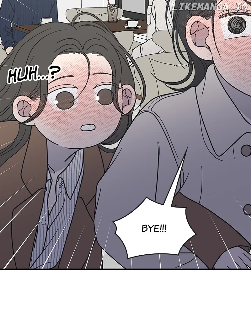 No Dating Allowed In The Office Chapter 41 - Page 139