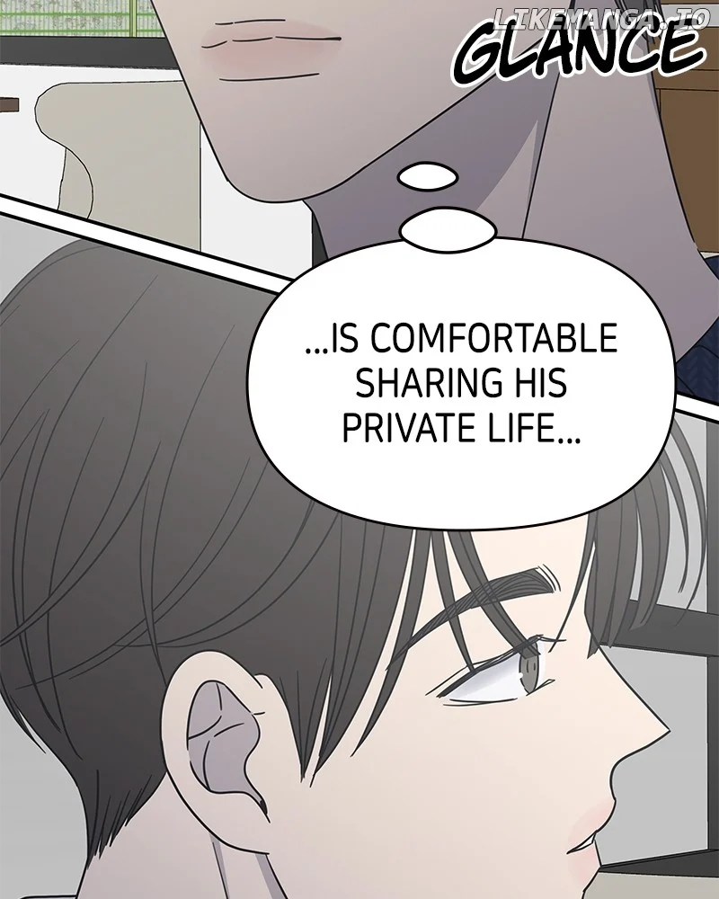 No Dating Allowed In The Office Chapter 41 - Page 144
