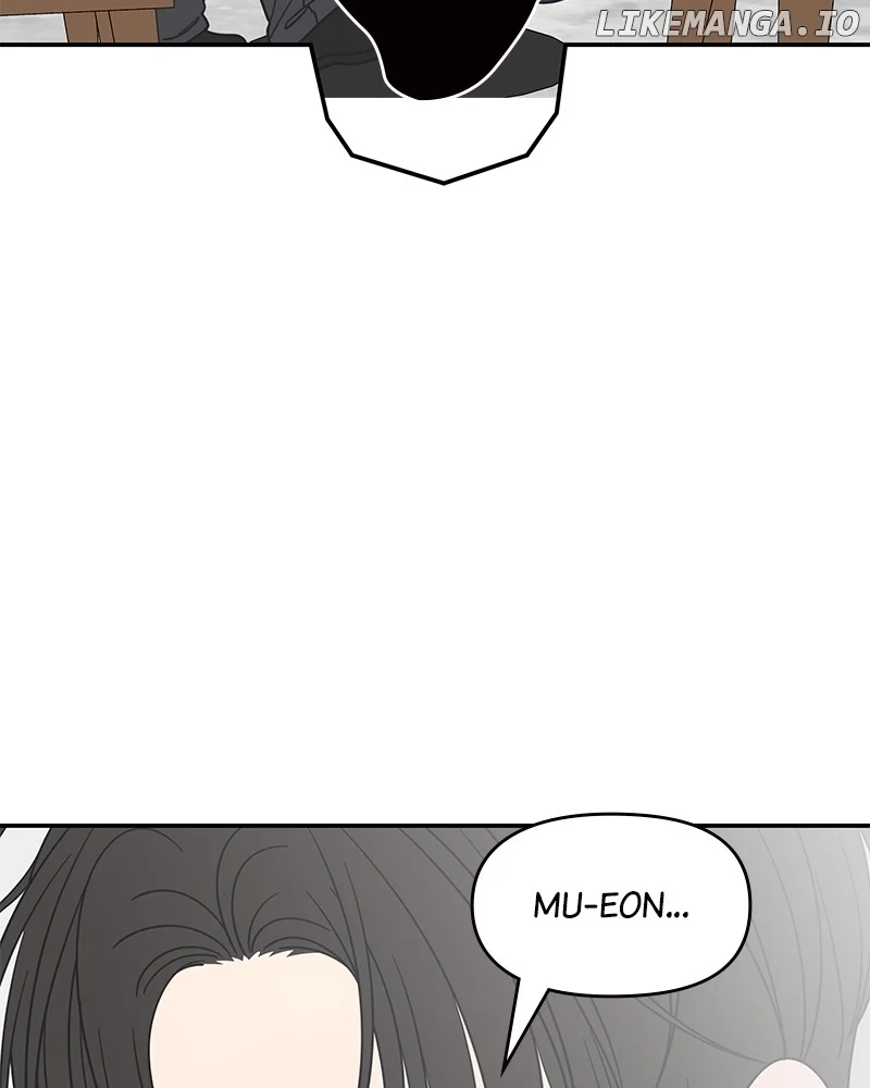 No Dating Allowed In The Office Chapter 41 - Page 147