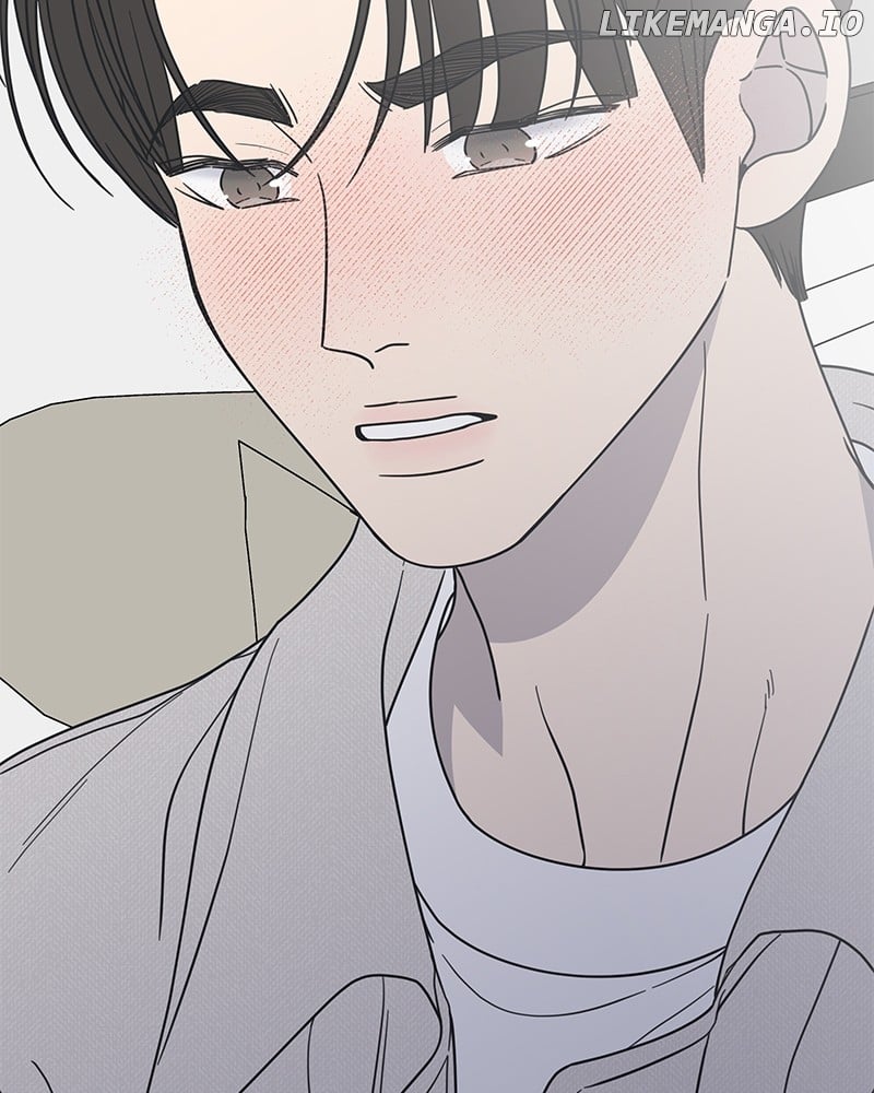 No Dating Allowed In The Office Chapter 41 - Page 148