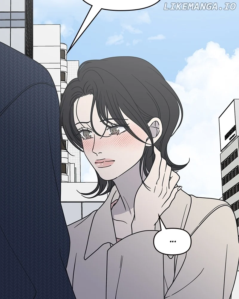 No Dating Allowed In The Office Chapter 41 - Page 68