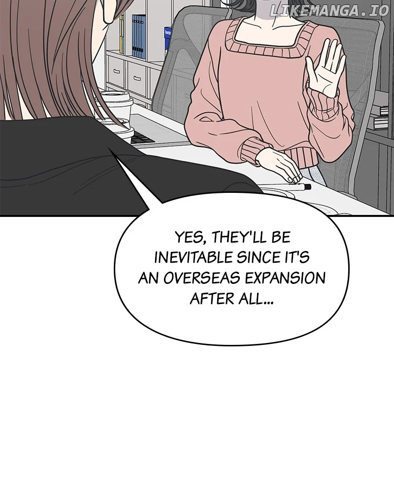 No Dating Allowed In The Office Chapter 41 - Page 7