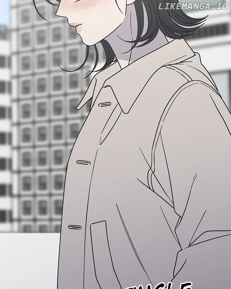 No Dating Allowed In The Office Chapter 41 - Page 80