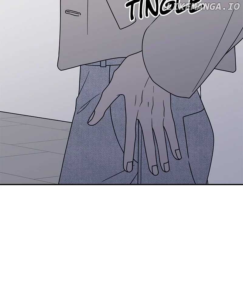 No Dating Allowed In The Office Chapter 41 - Page 81