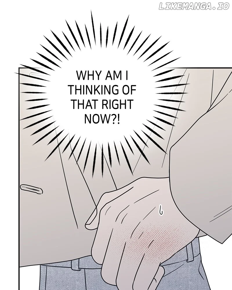 No Dating Allowed In The Office Chapter 41 - Page 82