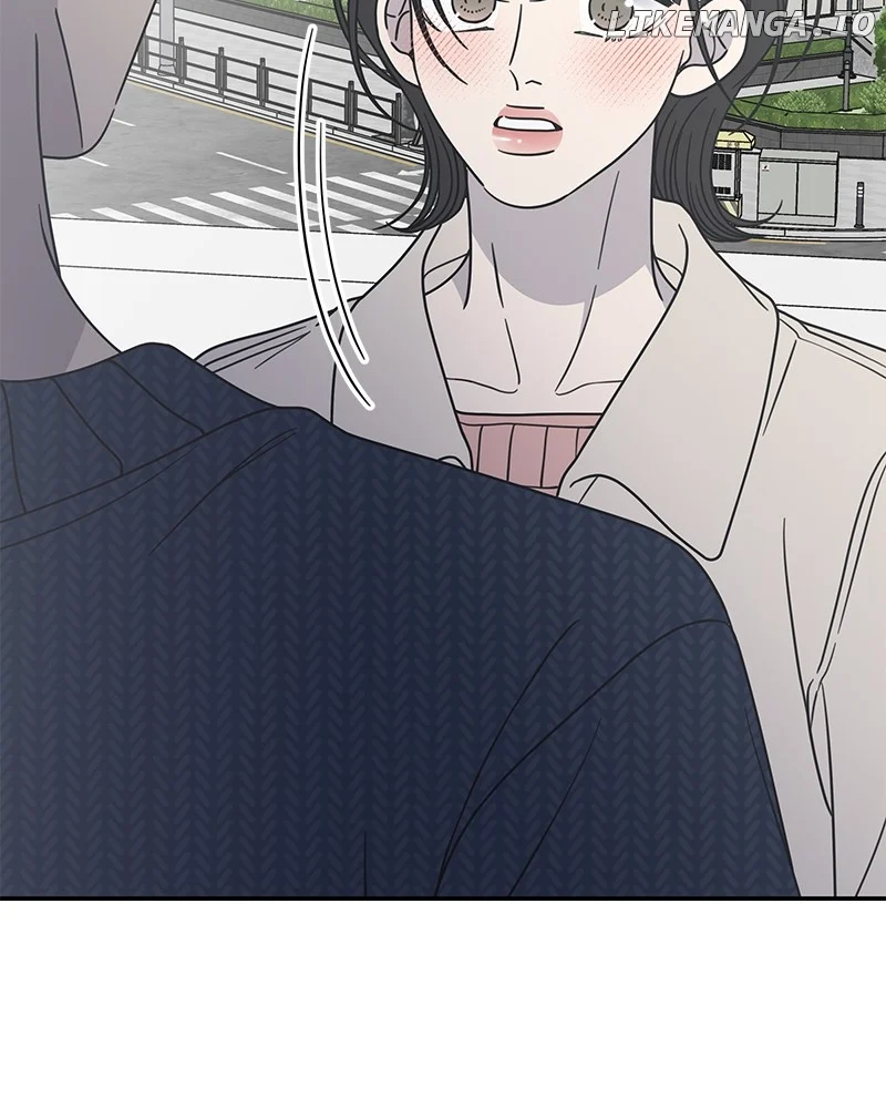 No Dating Allowed In The Office Chapter 41 - Page 85