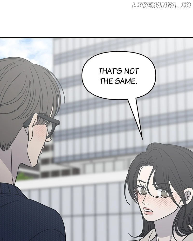 No Dating Allowed In The Office Chapter 41 - Page 89