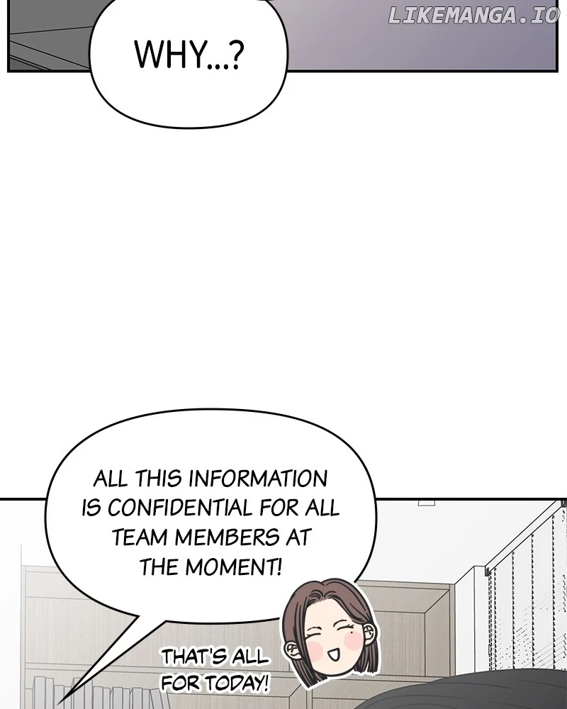 No Dating Allowed In The Office Chapter 41 - Page 9