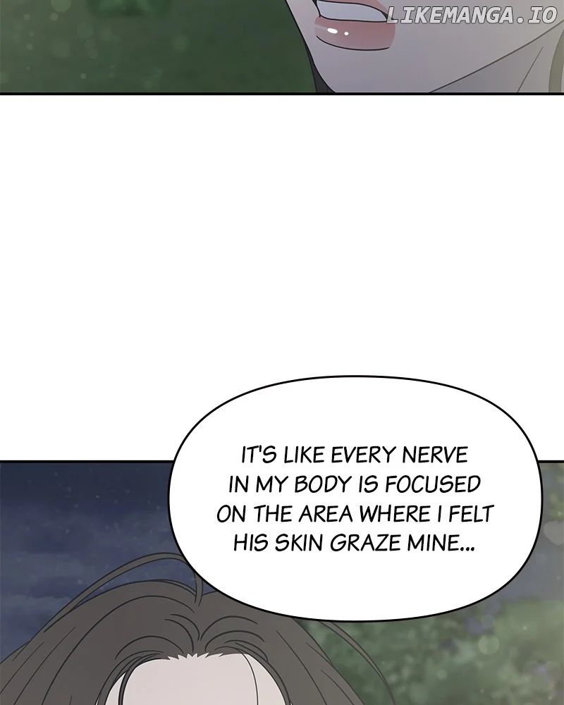 No Dating Allowed In The Office Chapter 42 - Page 15