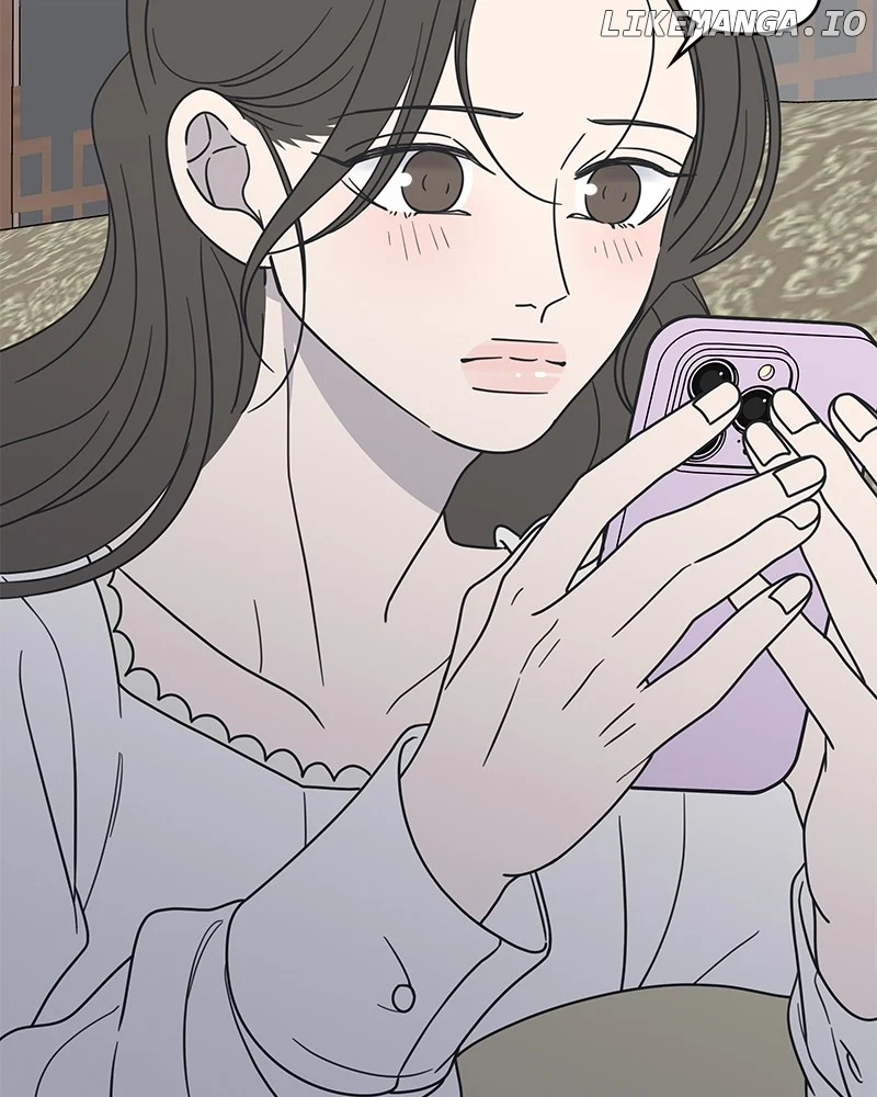 No Dating Allowed In The Office Chapter 42 - Page 26