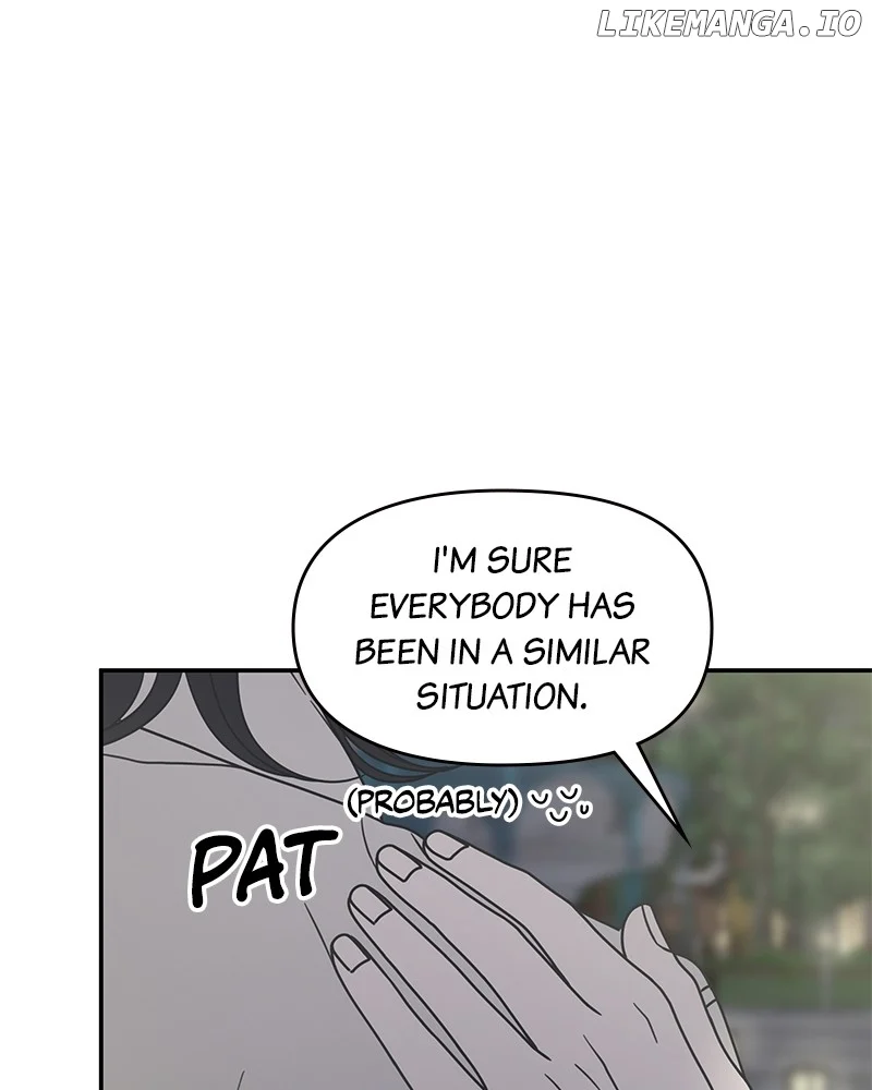 No Dating Allowed In The Office Chapter 42 - Page 7