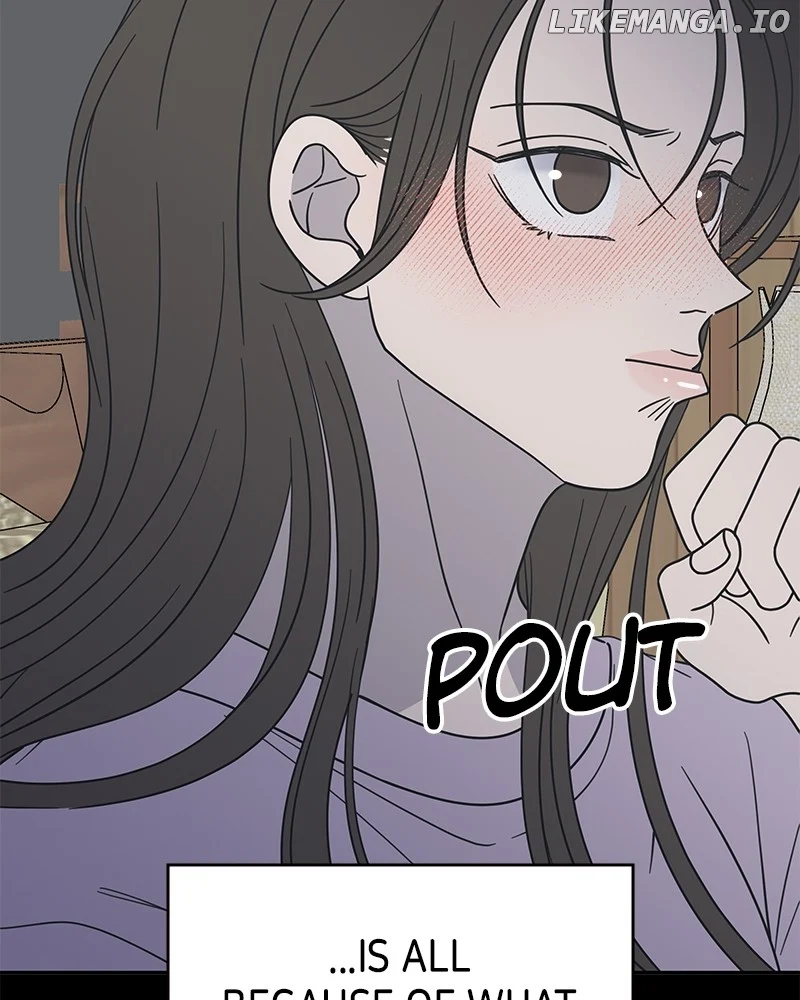 No Dating Allowed In The Office Chapter 42 - Page 71