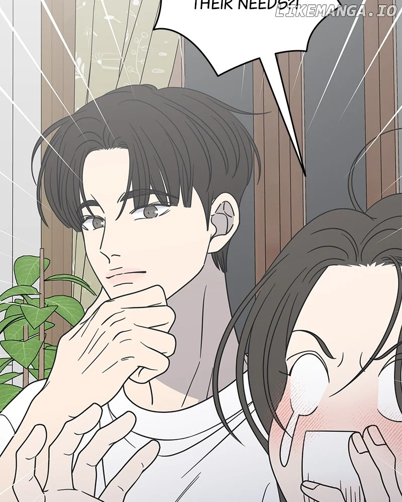 No Dating Allowed In The Office Chapter 42 - Page 86