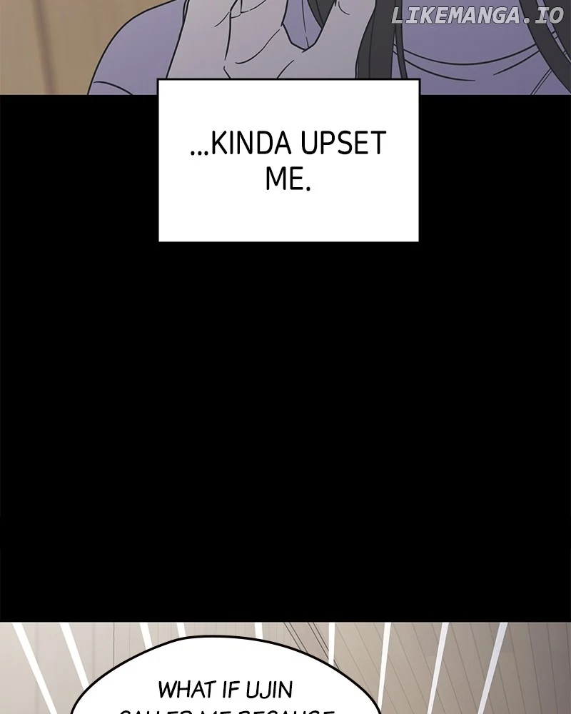 No Dating Allowed In The Office Chapter 43 - Page 104