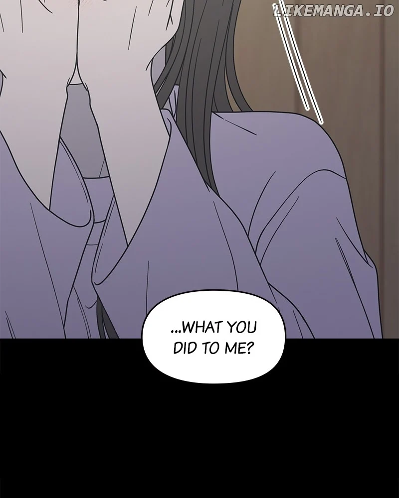 No Dating Allowed In The Office Chapter 43 - Page 109