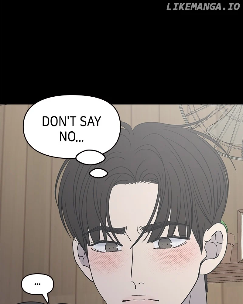 No Dating Allowed In The Office Chapter 43 - Page 110