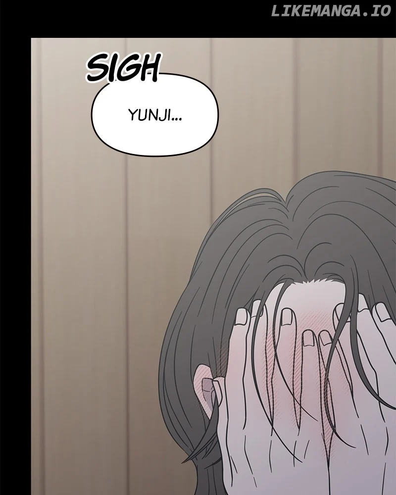 No Dating Allowed In The Office Chapter 43 - Page 114